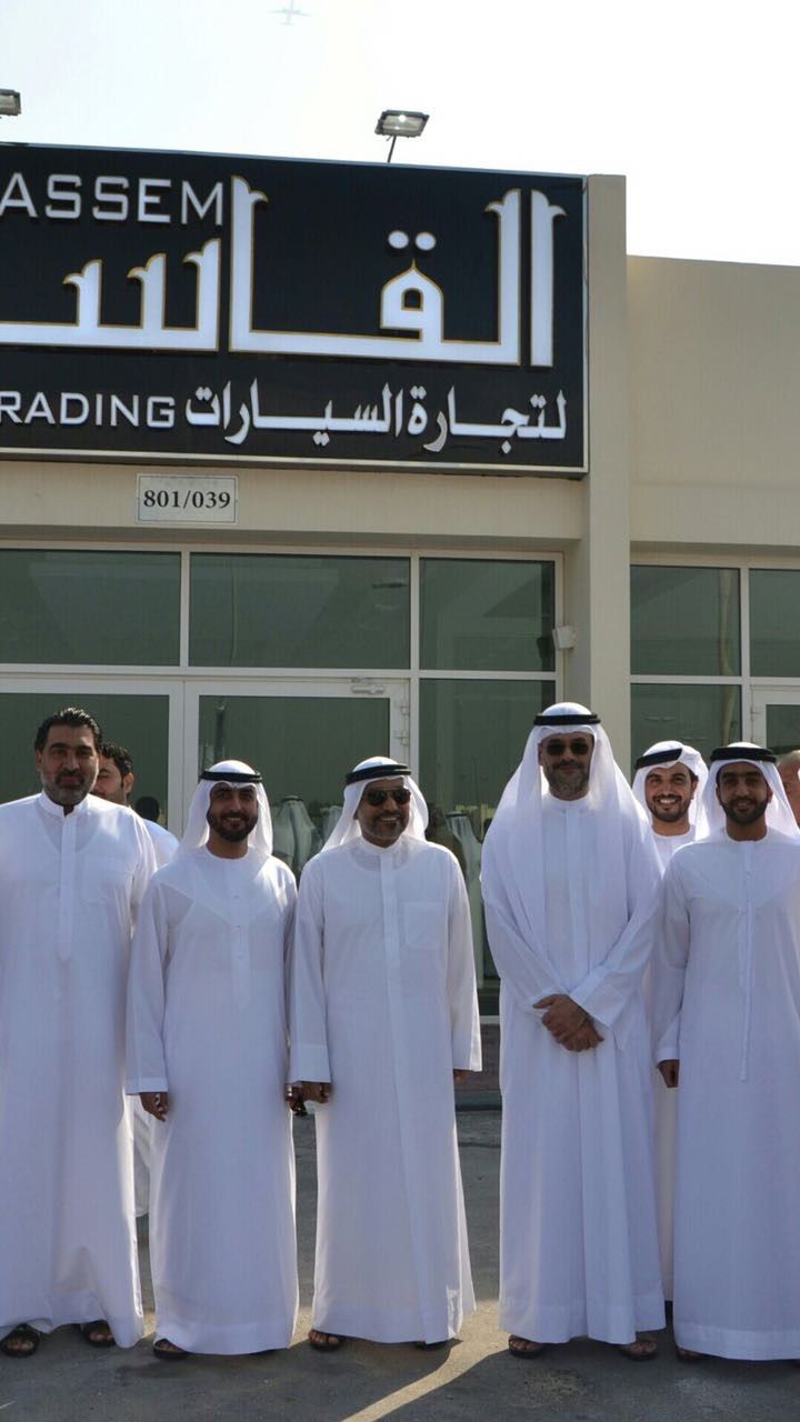 Enseigne Al Qassim Car Trading
